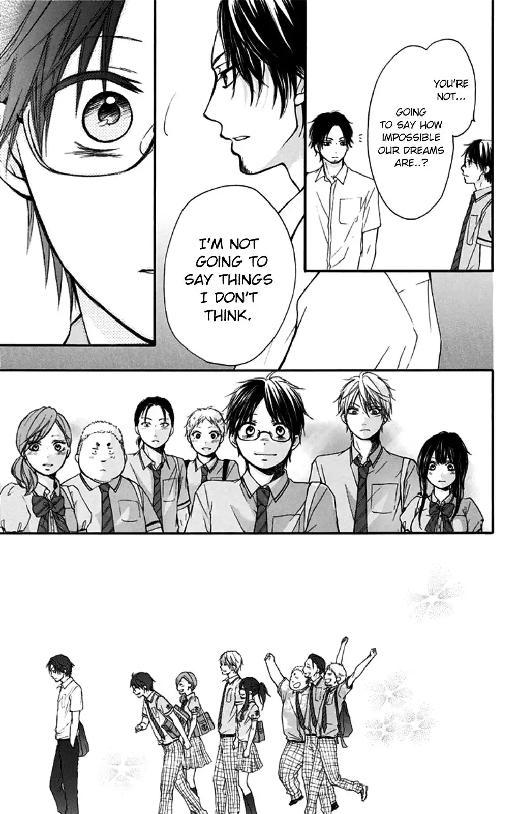 Kono Oto Tomare! Chapter 28