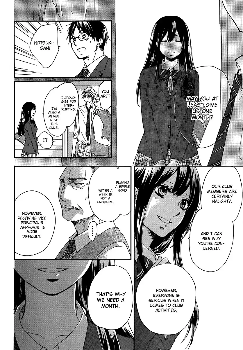 Kono Oto Tomare! Chapter 3