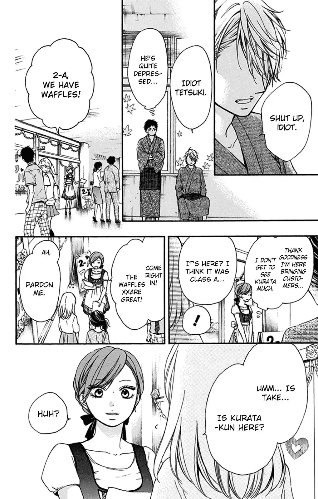 Kono Oto Tomare! Chapter 30