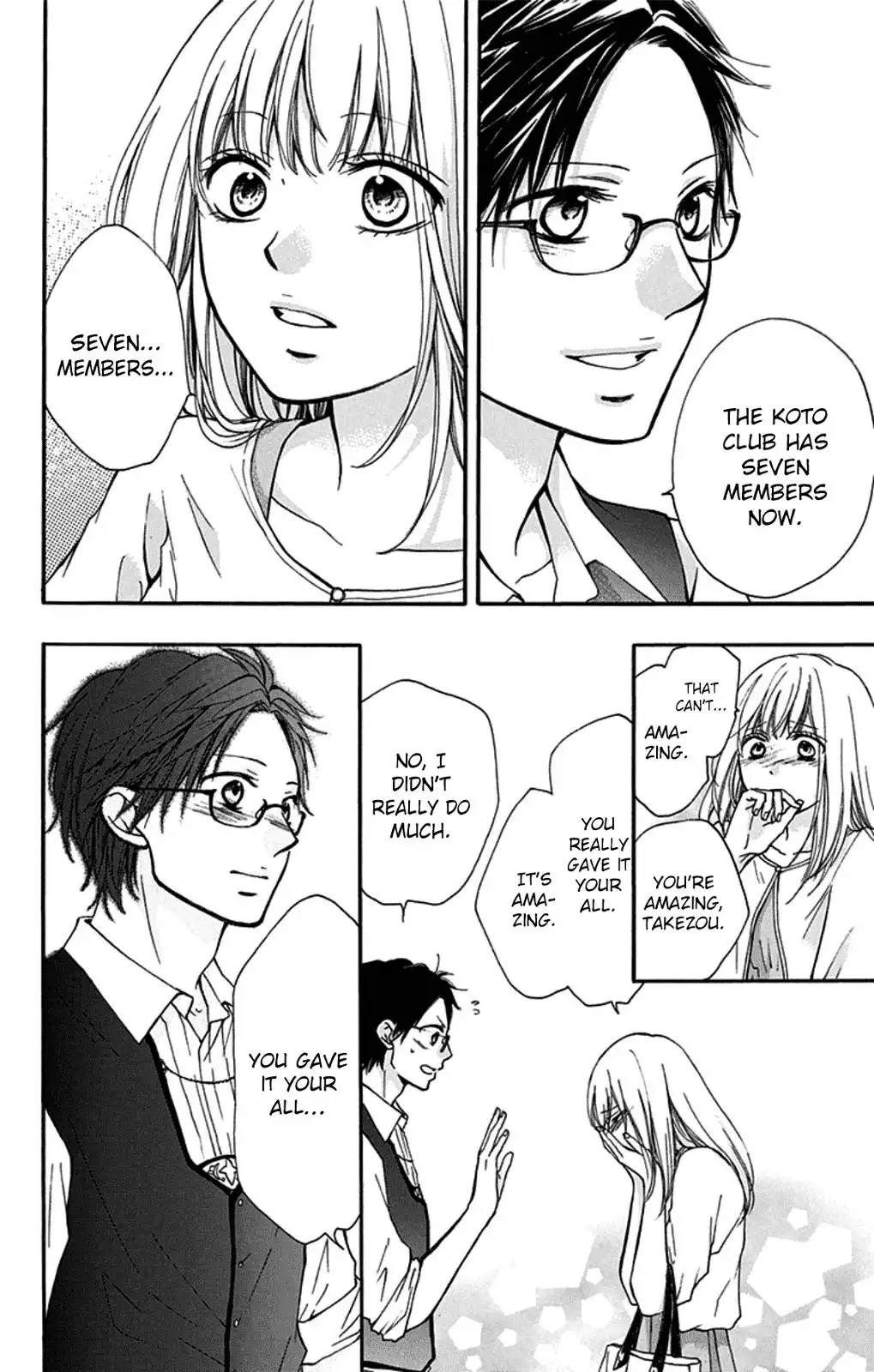 Kono Oto Tomare! Chapter 30