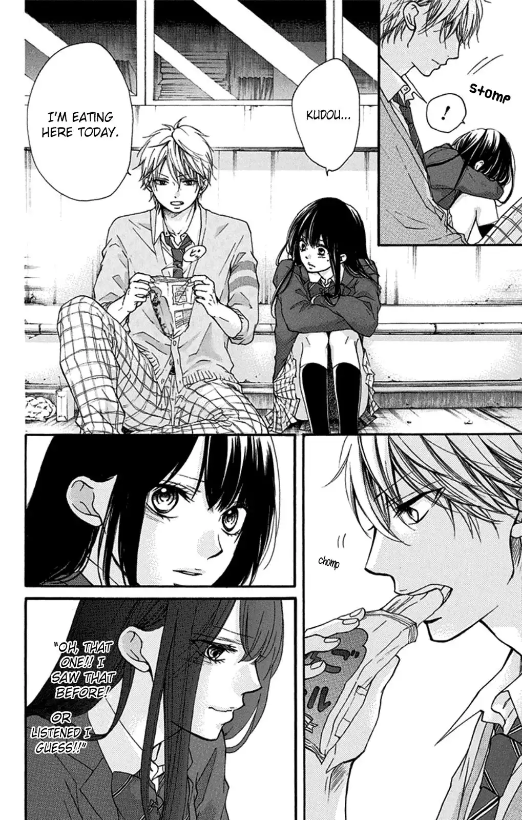 Kono Oto Tomare! Chapter 32