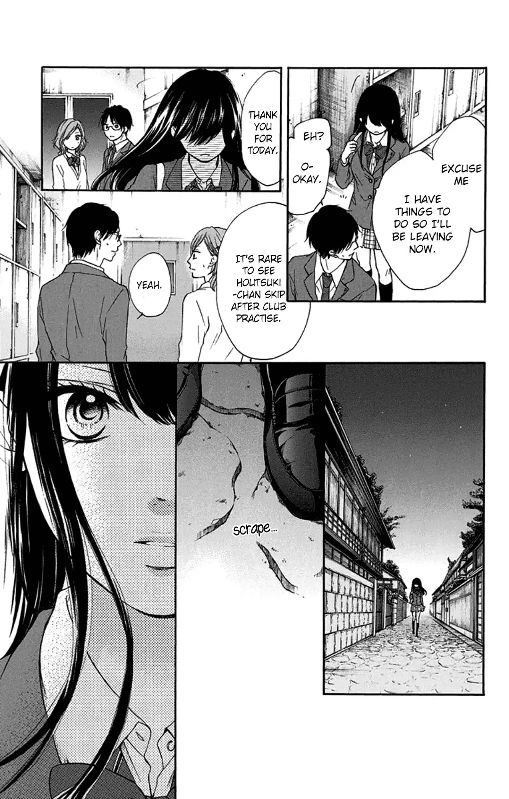 Kono Oto Tomare! Chapter 33