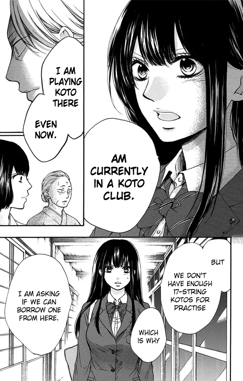 Kono Oto Tomare! Chapter 33