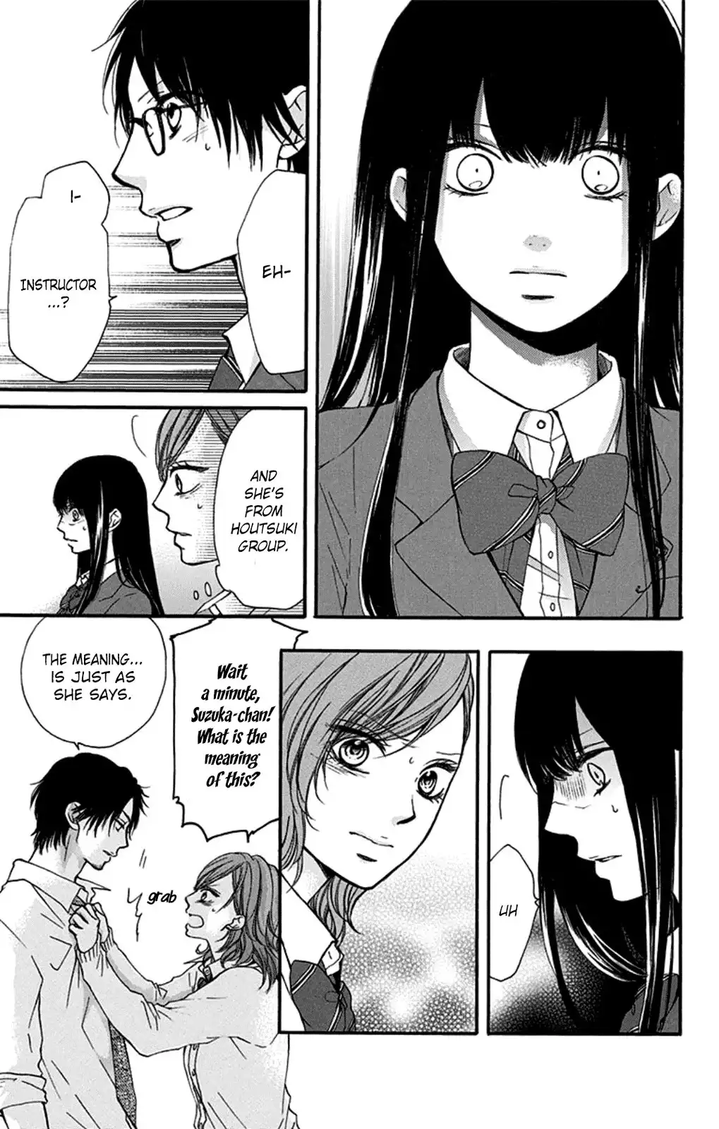 Kono Oto Tomare! Chapter 34