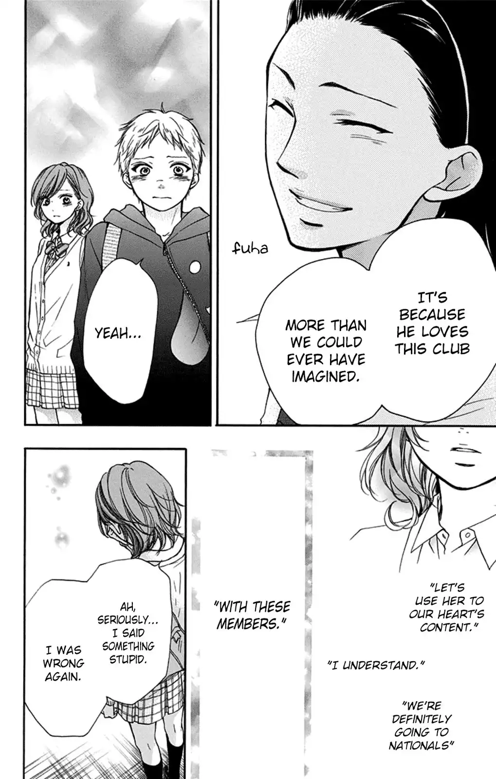 Kono Oto Tomare! Chapter 35