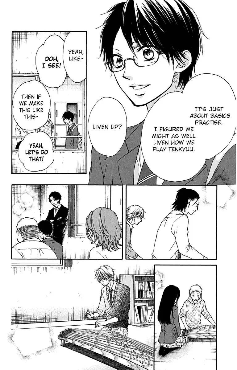 Kono Oto Tomare! Chapter 36