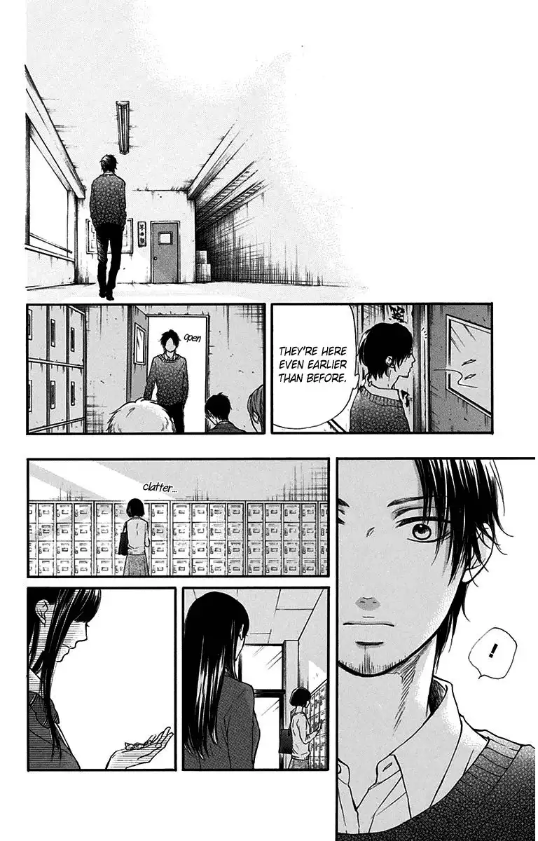 Kono Oto Tomare! Chapter 38