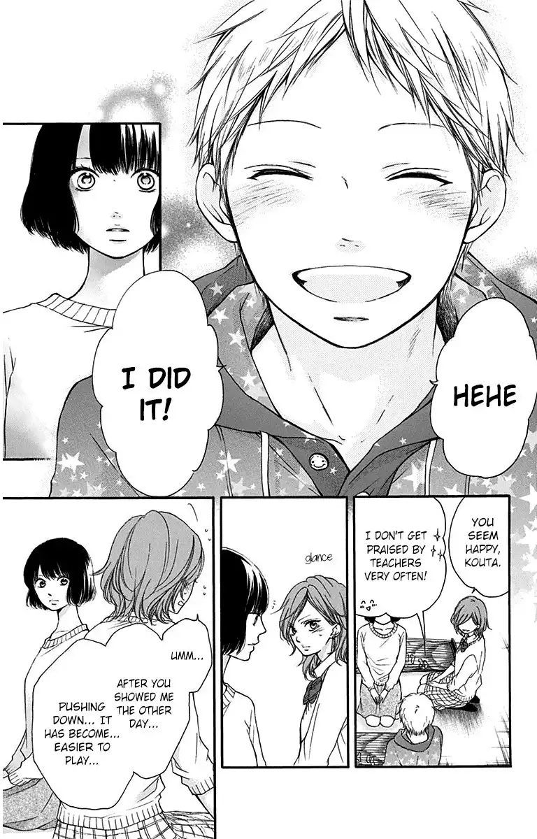 Kono Oto Tomare! Chapter 39