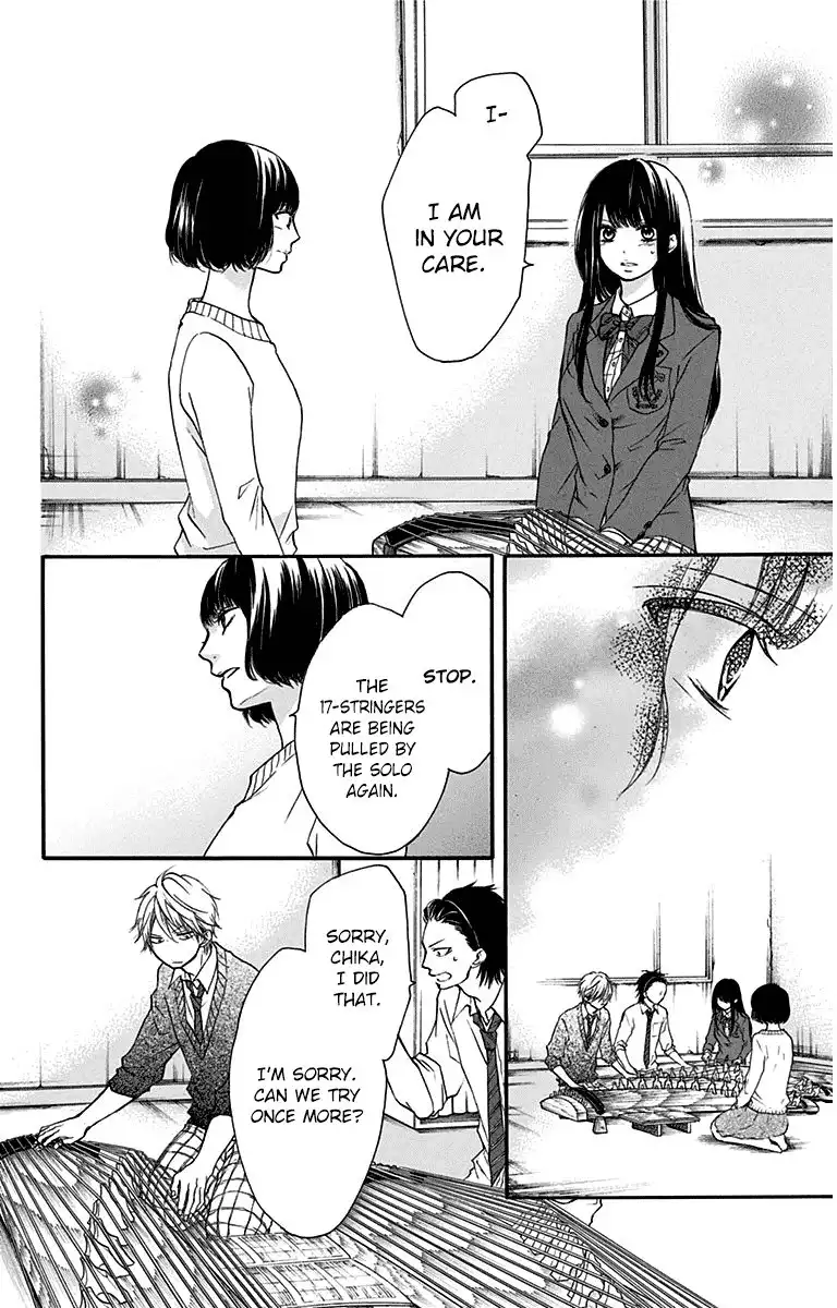 Kono Oto Tomare! Chapter 39