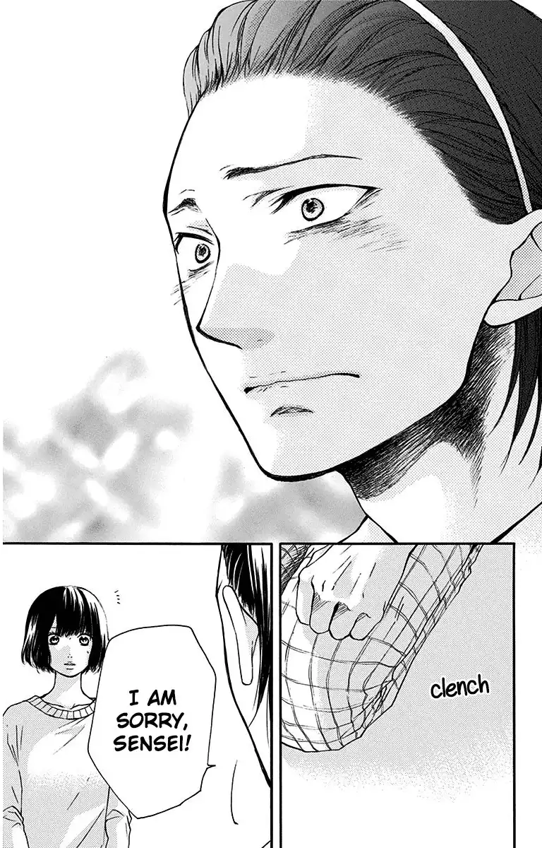 Kono Oto Tomare! Chapter 39