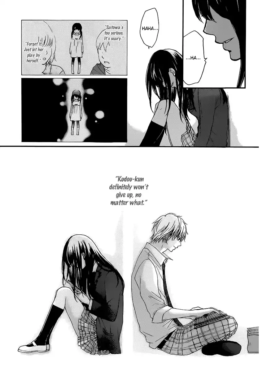 Kono Oto Tomare! Chapter 4