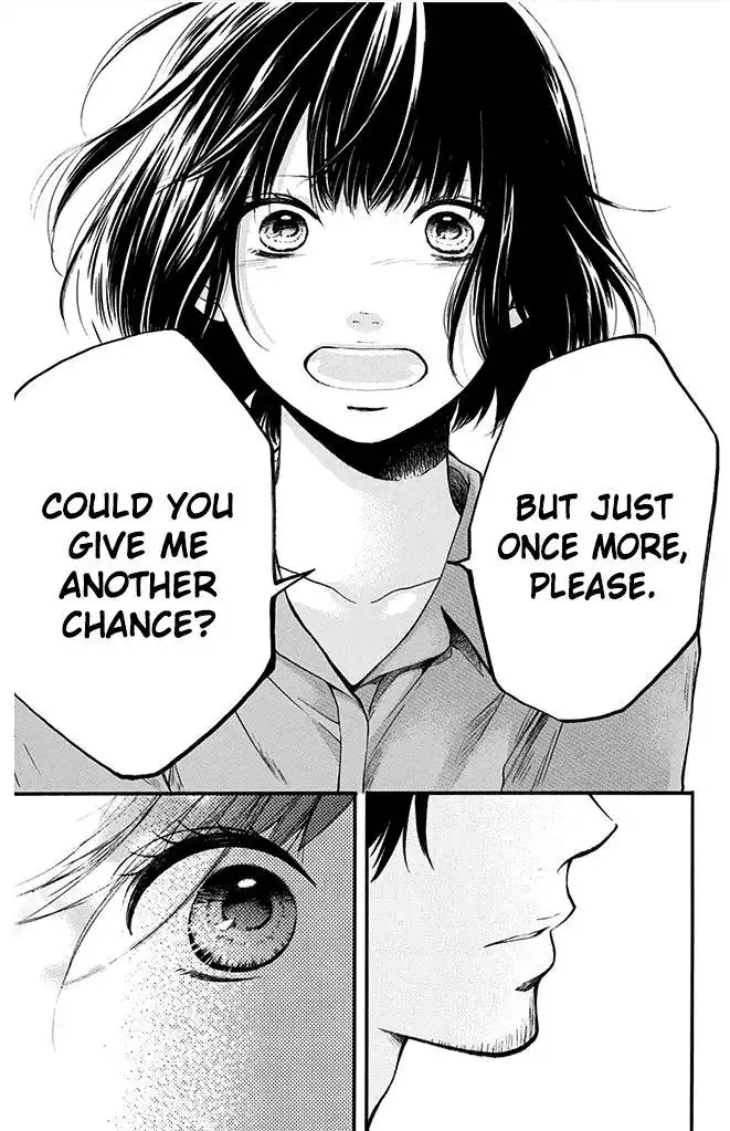 Kono Oto Tomare! Chapter 40