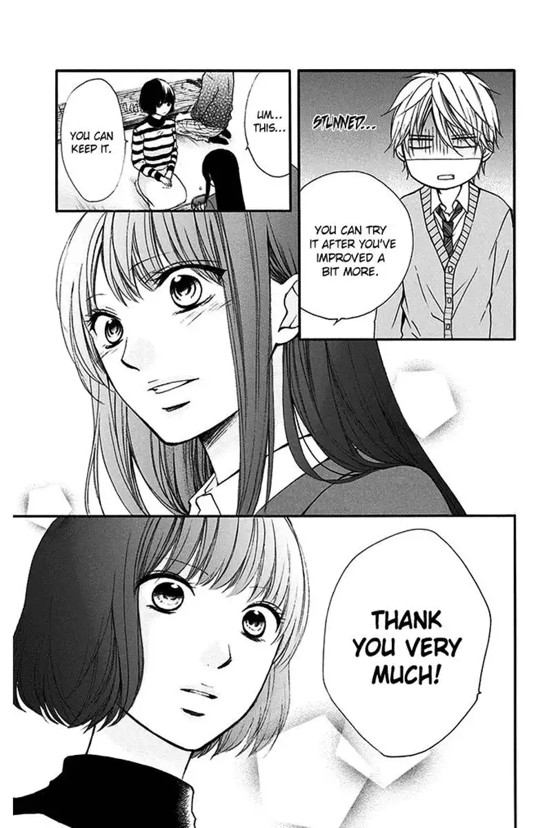 Kono Oto Tomare! Chapter 41