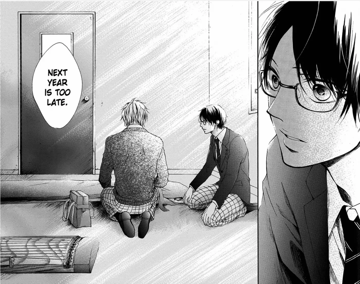 Kono Oto Tomare! Chapter 41