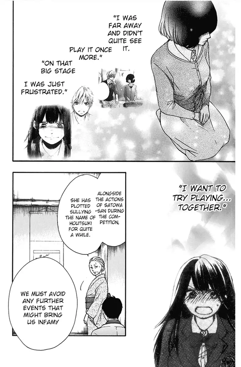 Kono Oto Tomare! Chapter 42