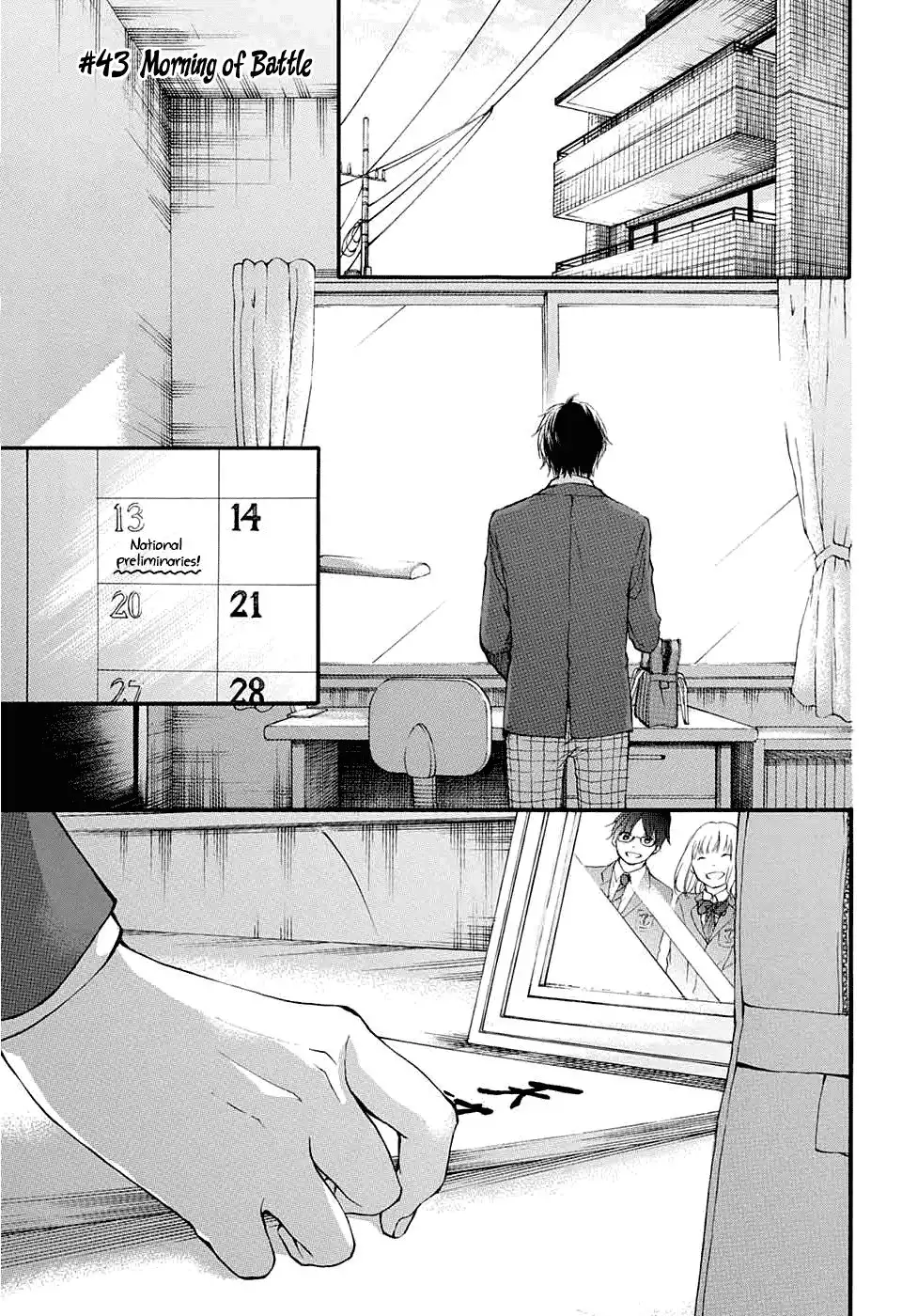 Kono Oto Tomare! Chapter 43