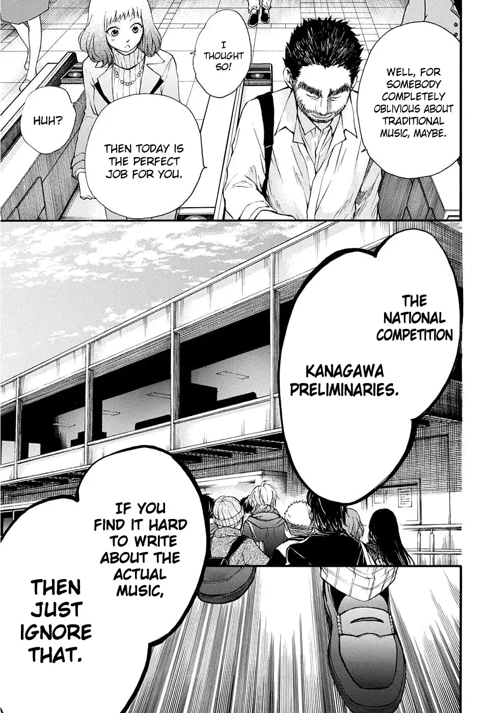 Kono Oto Tomare! Chapter 43