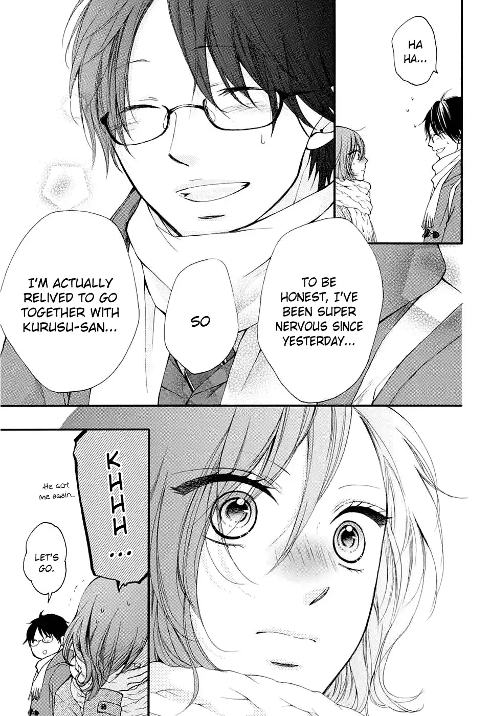 Kono Oto Tomare! Chapter 43