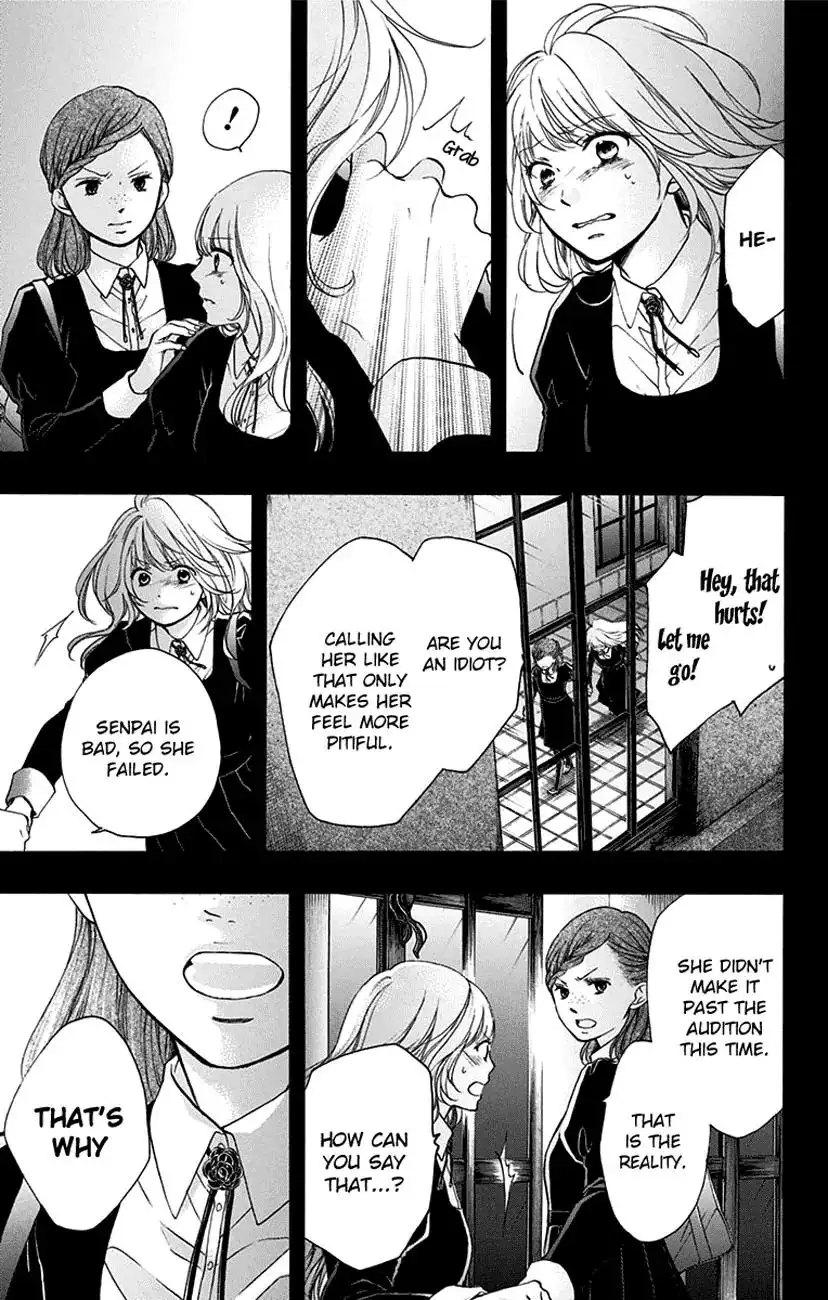 Kono Oto Tomare! Chapter 45