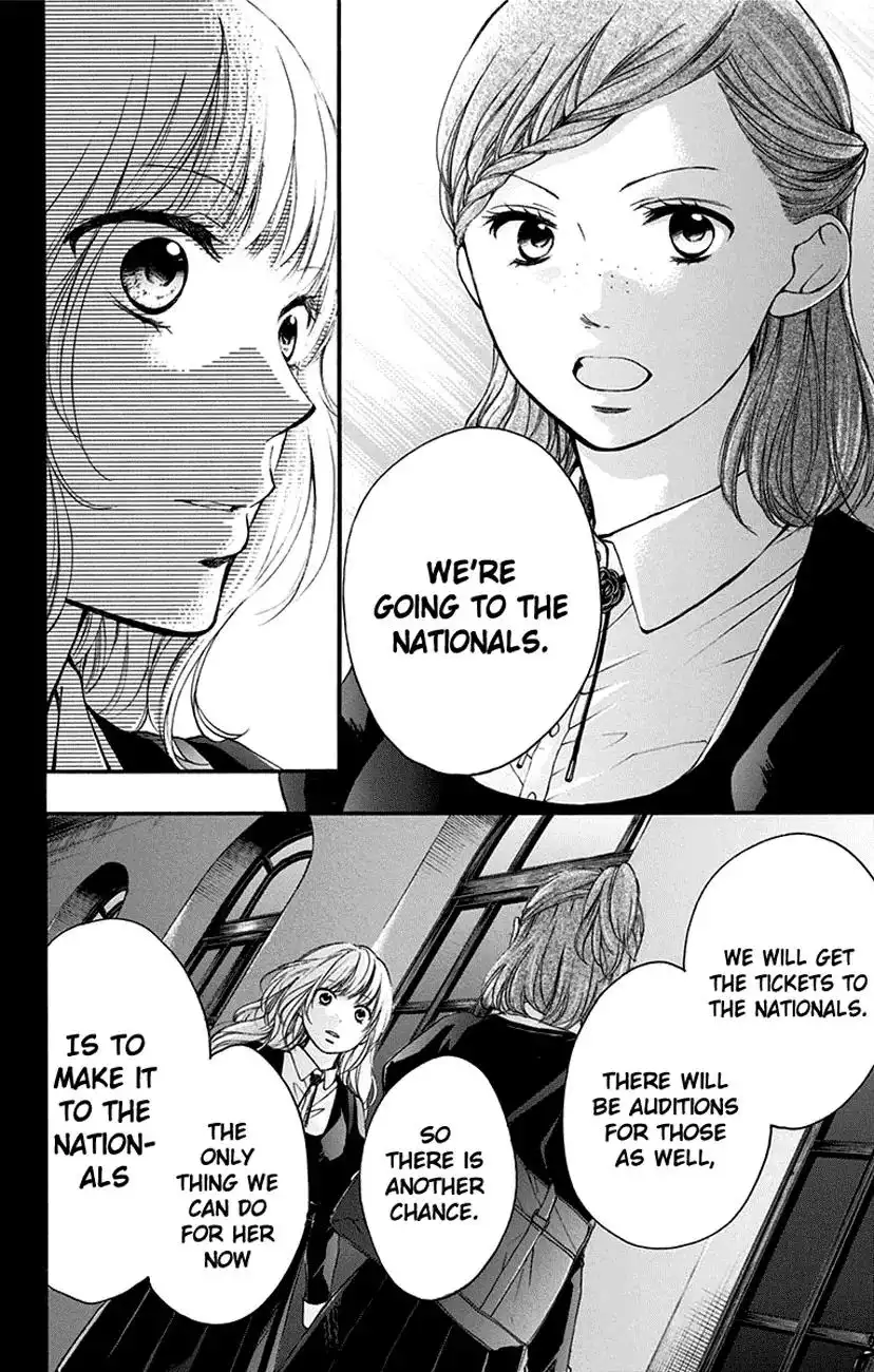 Kono Oto Tomare! Chapter 45