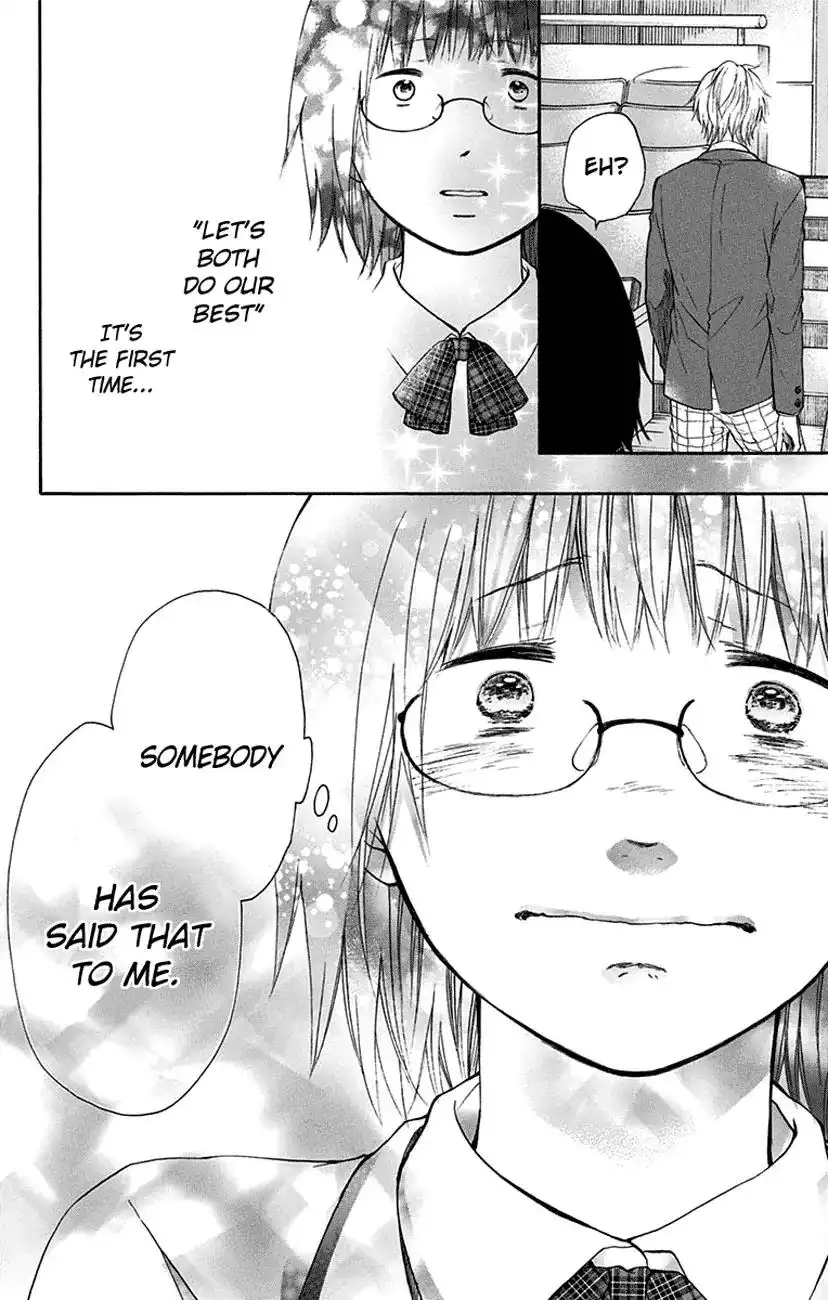 Kono Oto Tomare! Chapter 46