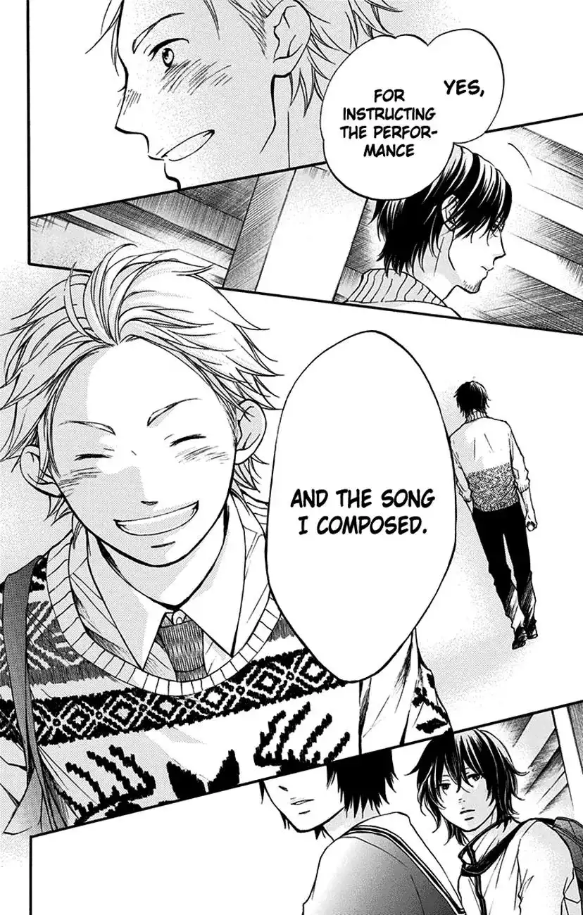 Kono Oto Tomare! Chapter 47