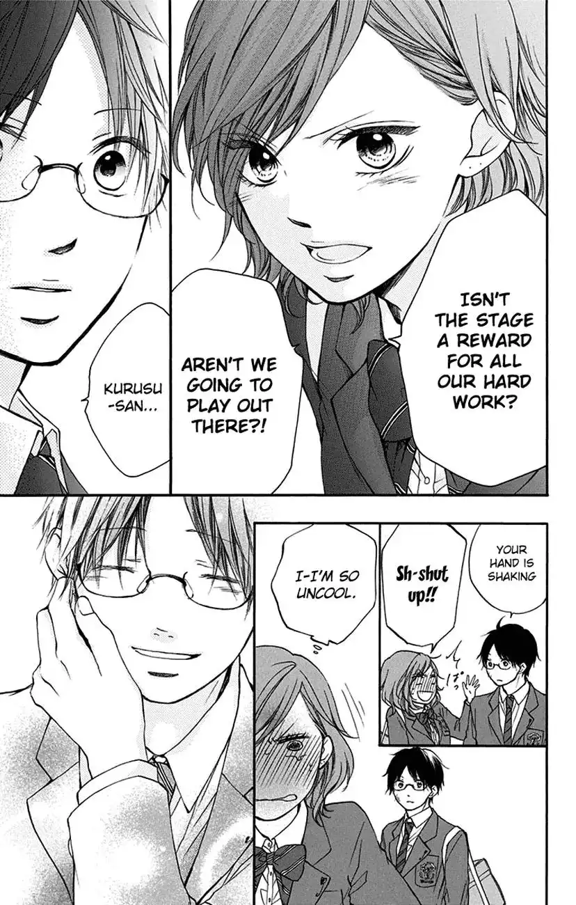 Kono Oto Tomare! Chapter 47