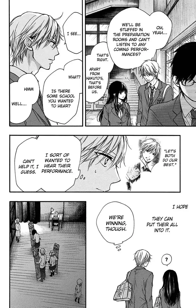 Kono Oto Tomare! Chapter 47