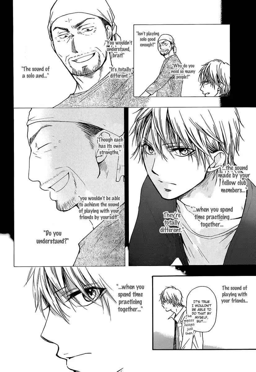 Kono Oto Tomare! Chapter 5