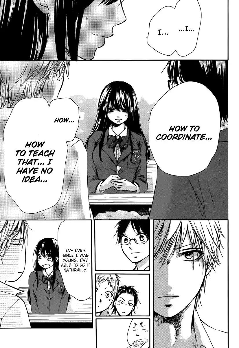 Kono Oto Tomare! Chapter 5