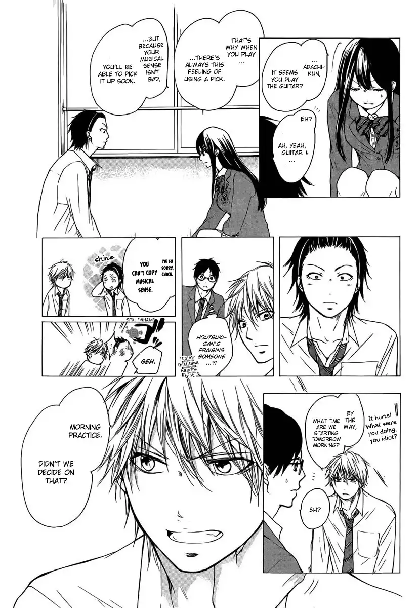 Kono Oto Tomare! Chapter 5