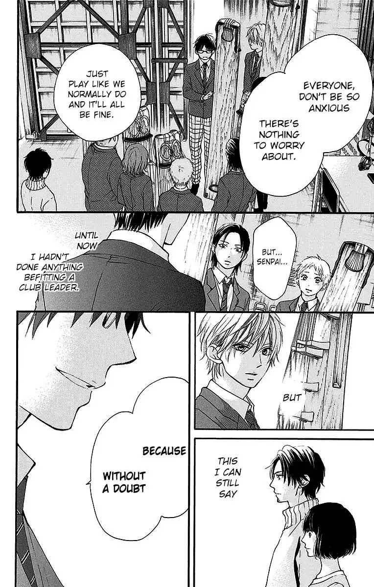 Kono Oto Tomare! Chapter 50