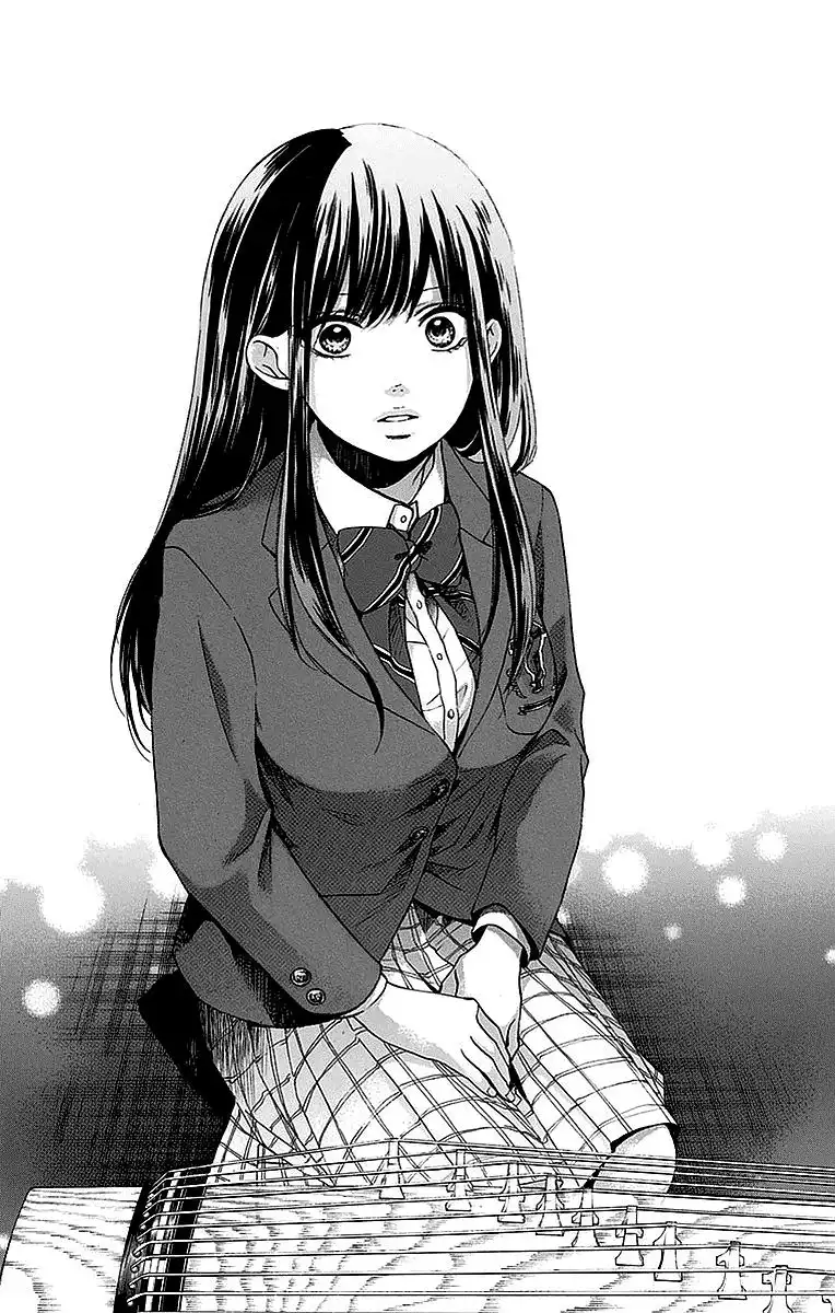 Kono Oto Tomare! Chapter 50