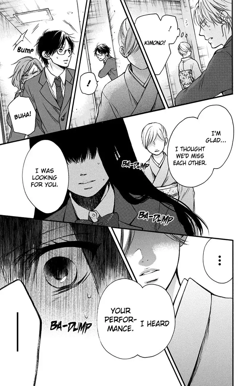 Kono Oto Tomare! Chapter 52