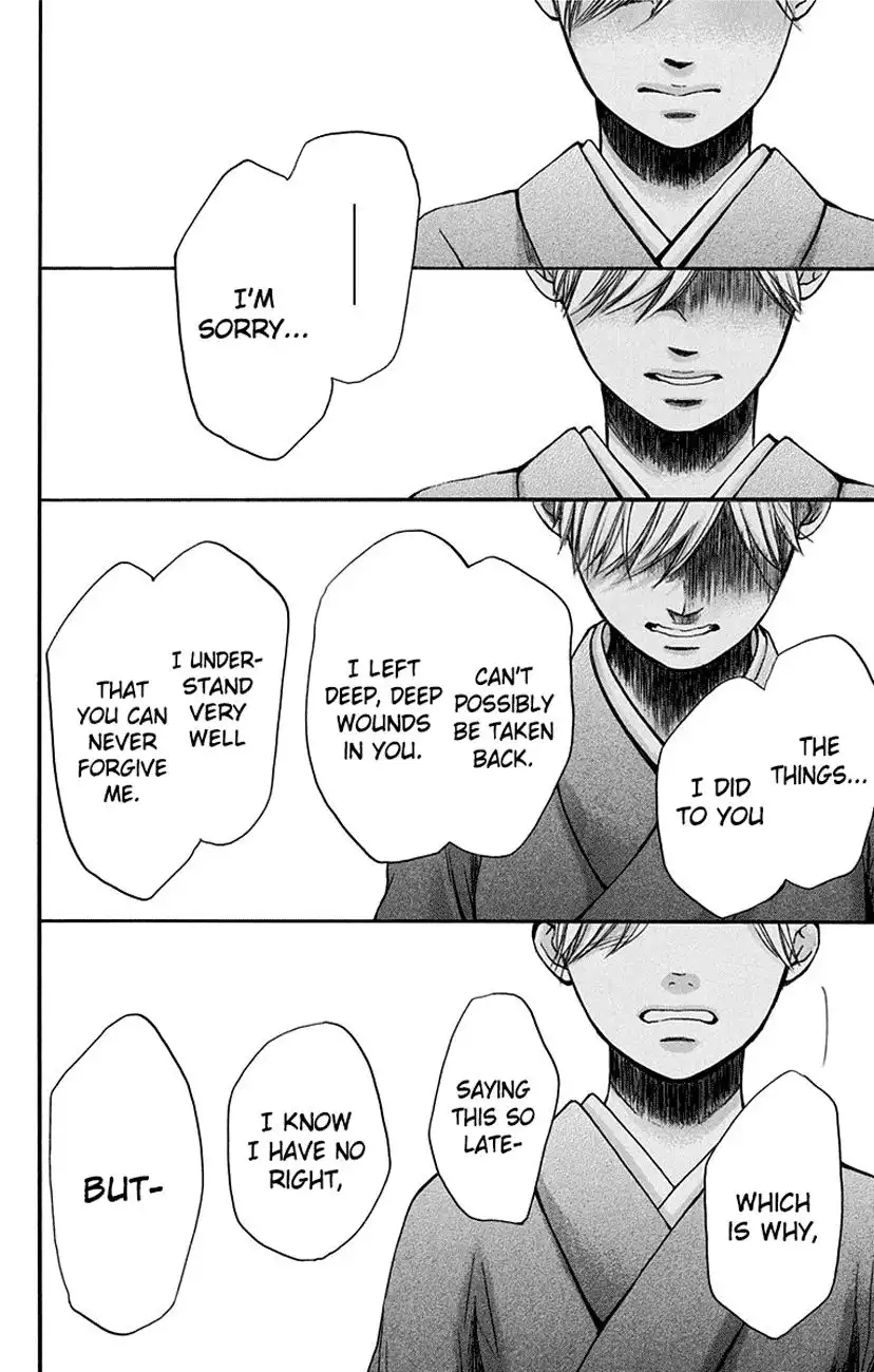 Kono Oto Tomare! Chapter 52