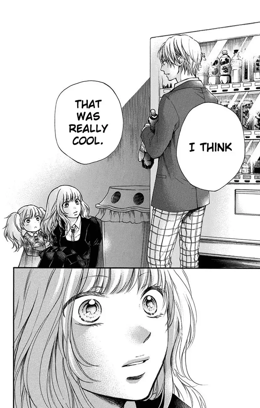 Kono Oto Tomare! Chapter 53