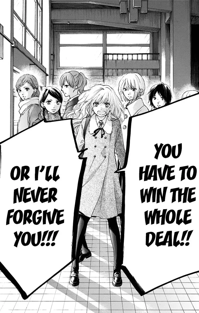 Kono Oto Tomare! Chapter 54