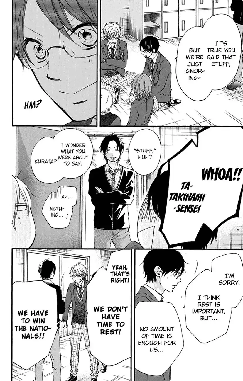 Kono Oto Tomare! Chapter 55