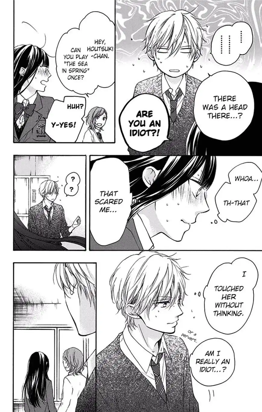 Kono Oto Tomare! Chapter 56