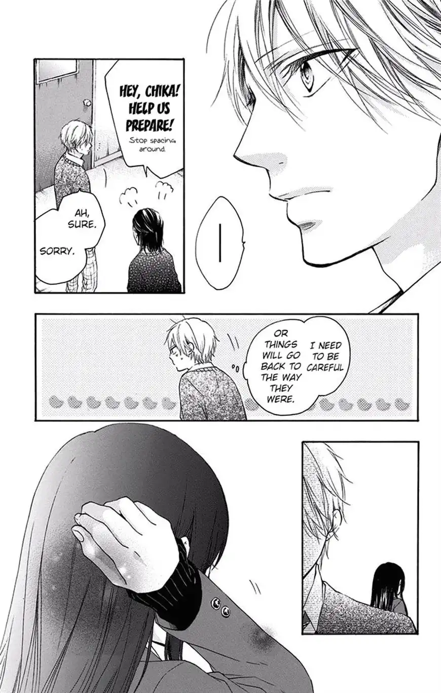 Kono Oto Tomare! Chapter 56