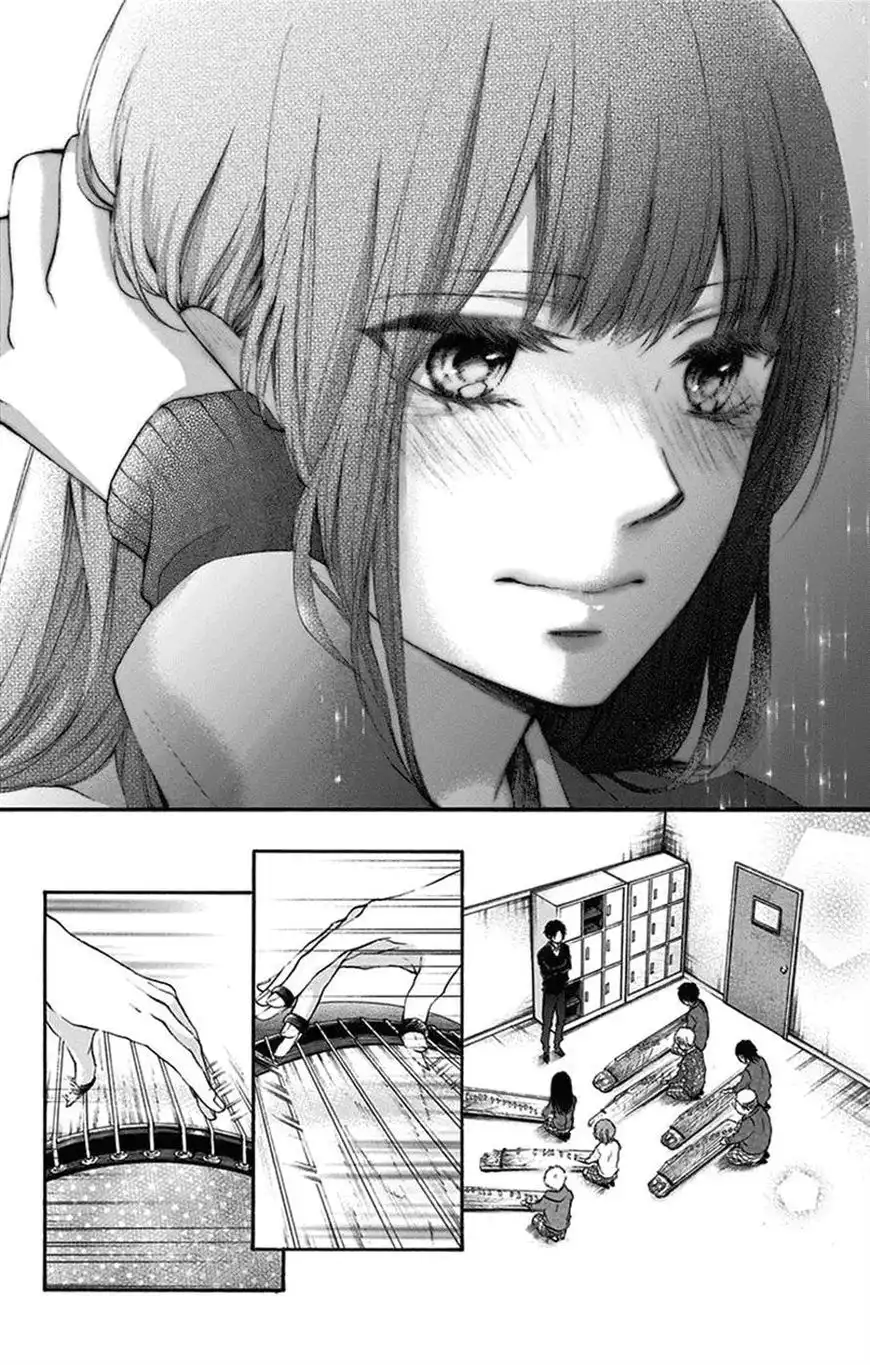 Kono Oto Tomare! Chapter 56