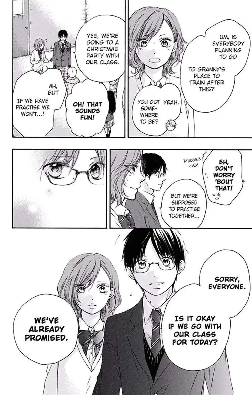 Kono Oto Tomare! Chapter 56