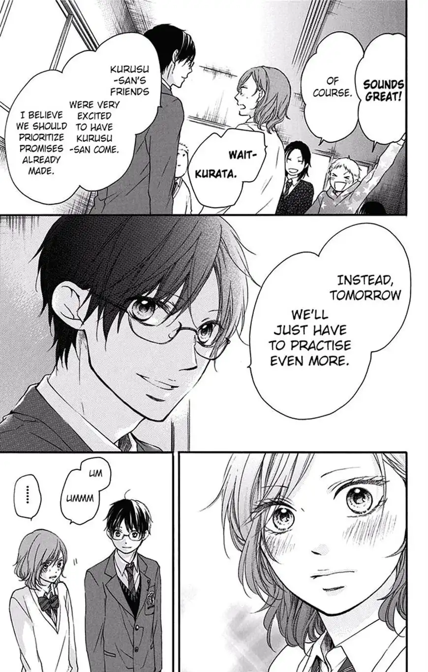 Kono Oto Tomare! Chapter 56