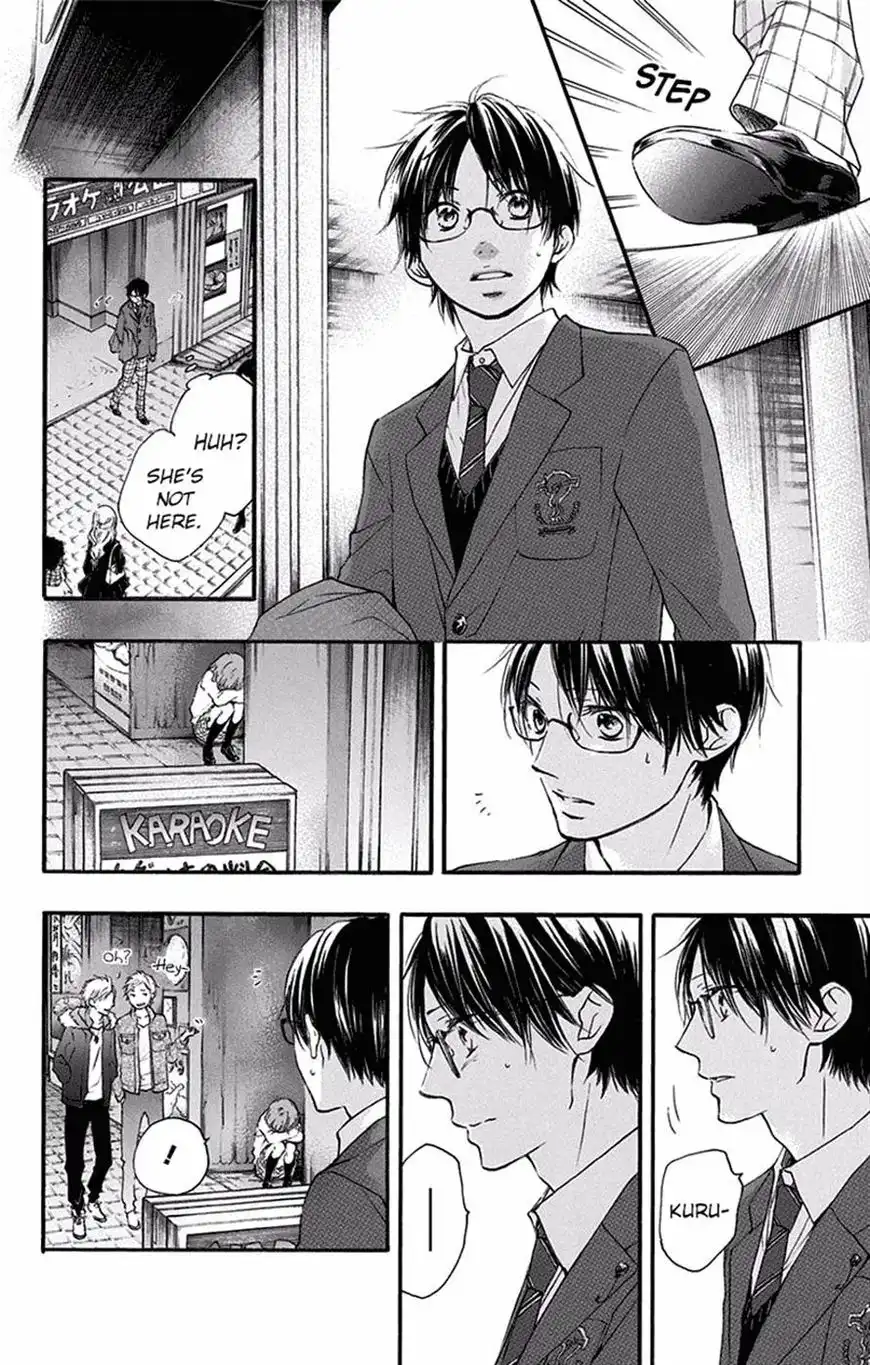 Kono Oto Tomare! Chapter 56