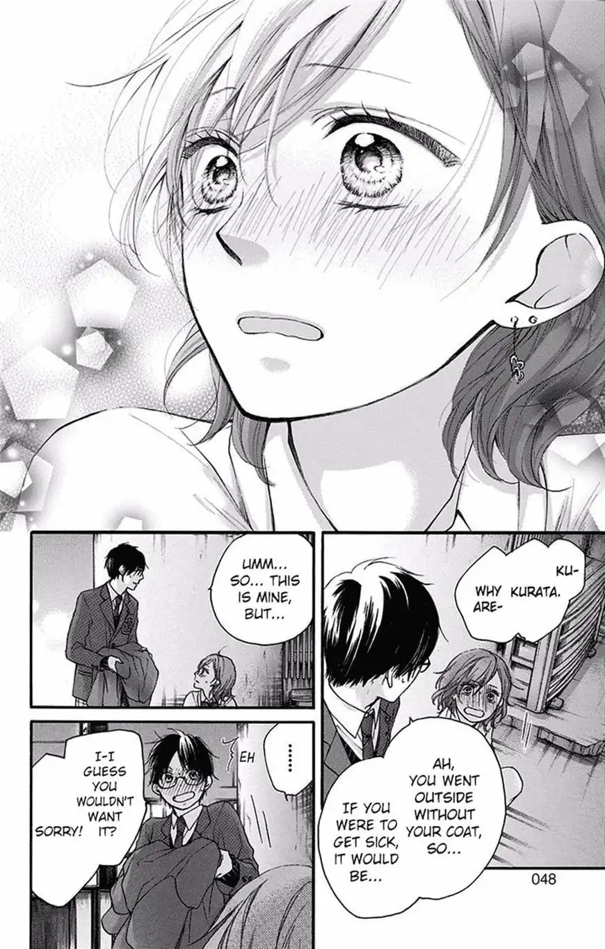 Kono Oto Tomare! Chapter 56