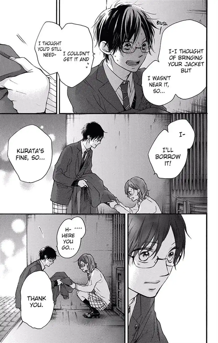 Kono Oto Tomare! Chapter 56