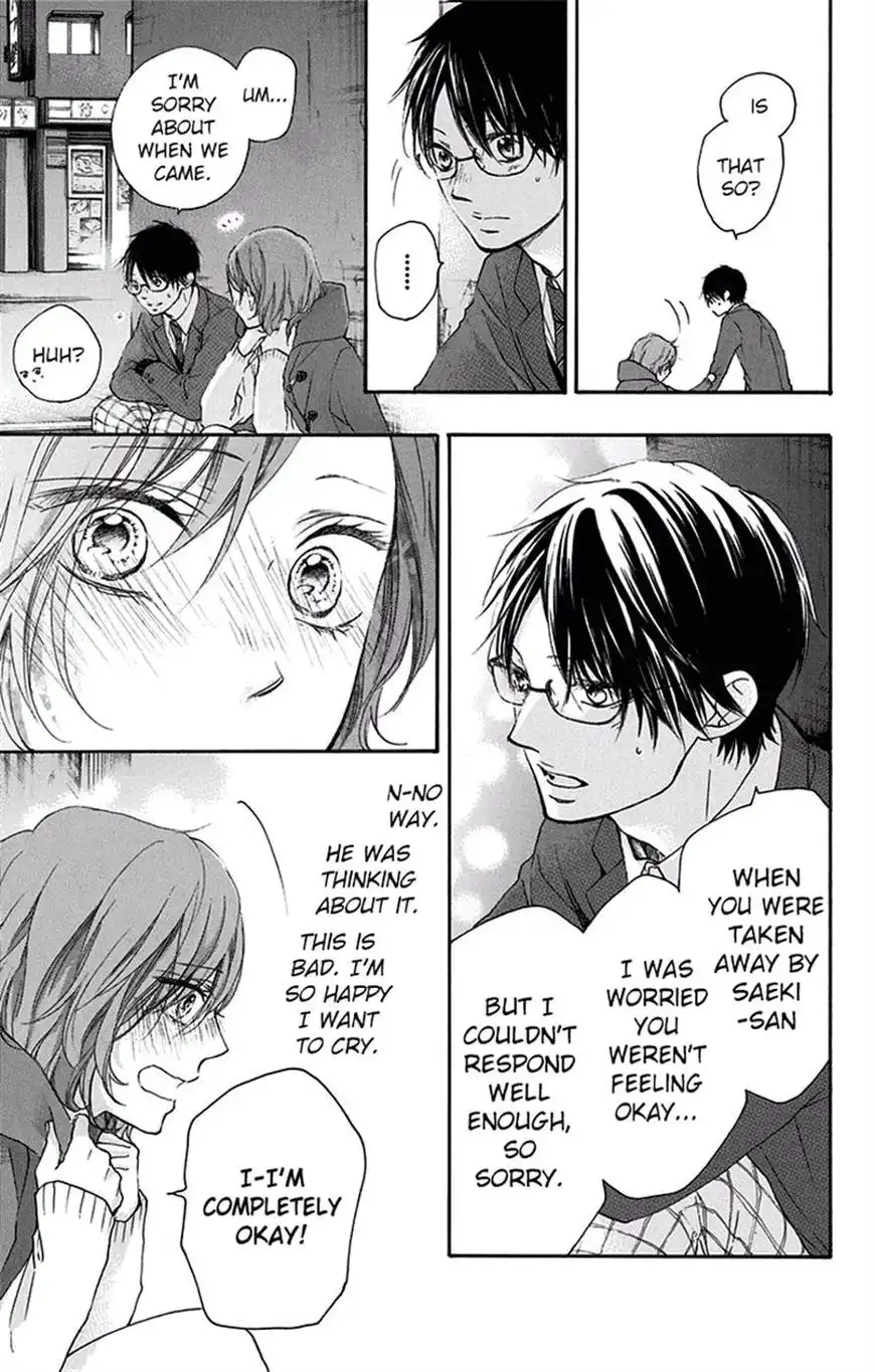 Kono Oto Tomare! Chapter 56