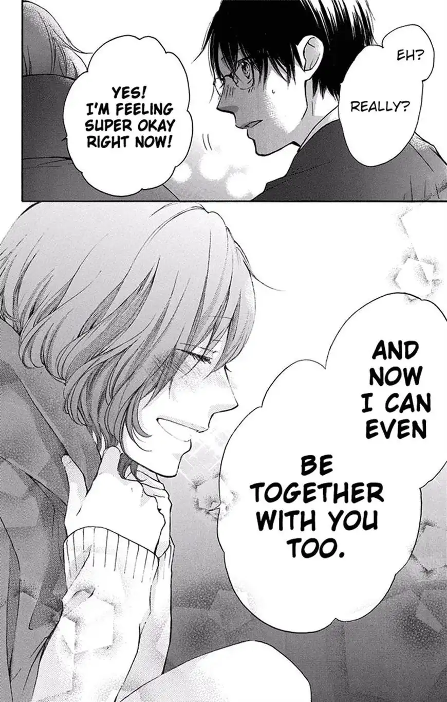 Kono Oto Tomare! Chapter 56