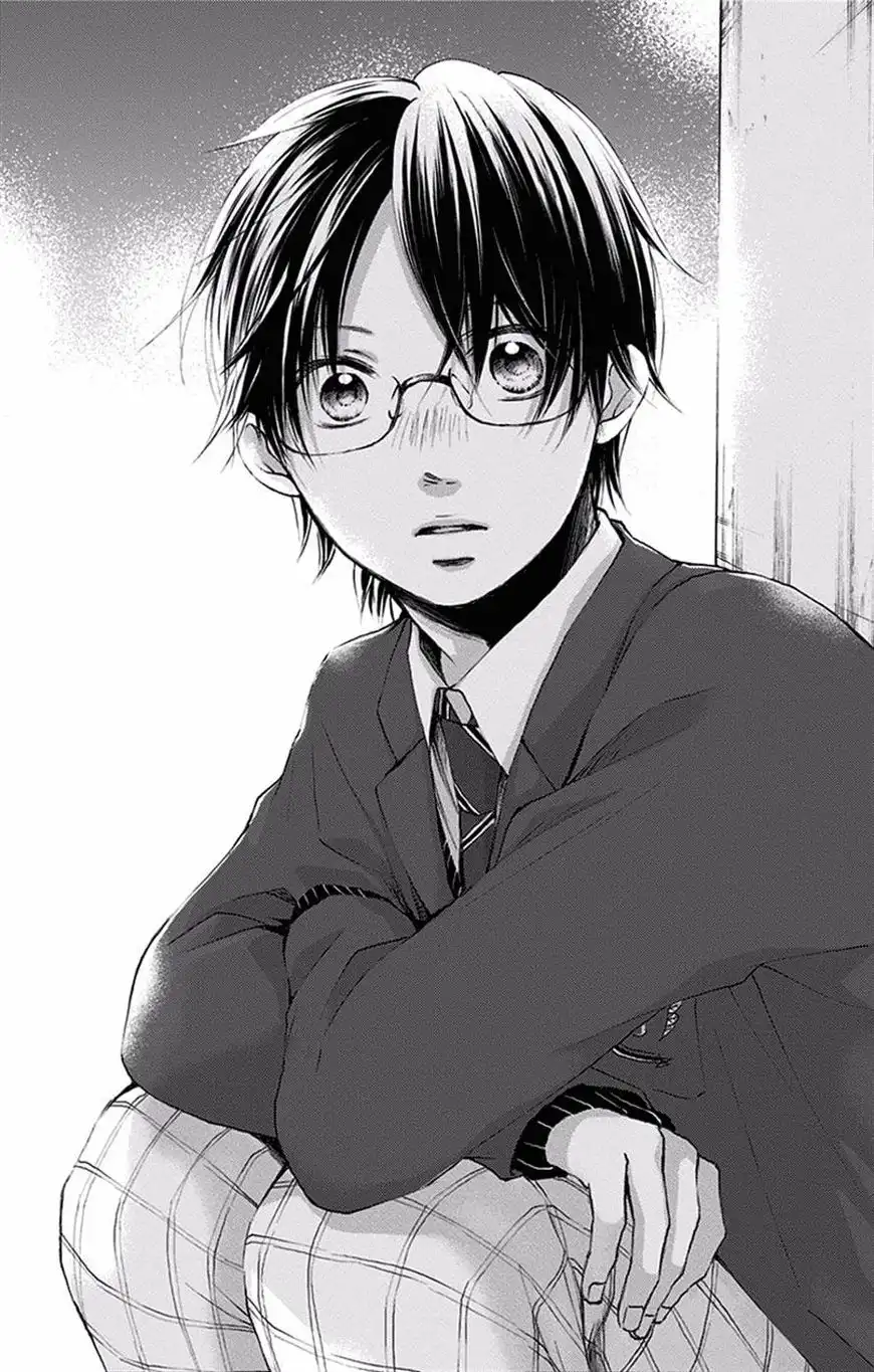 Kono Oto Tomare! Chapter 56