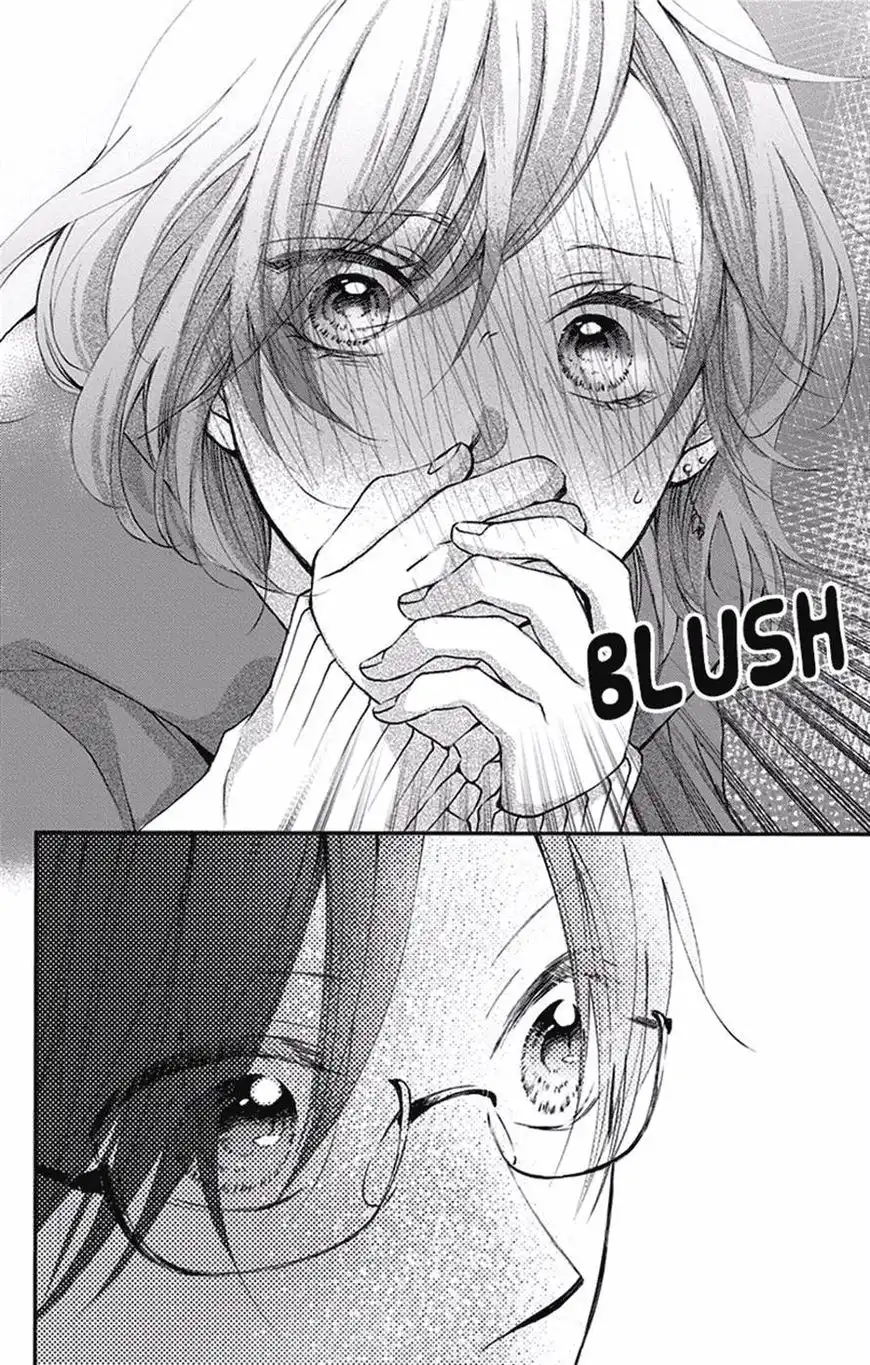 Kono Oto Tomare! Chapter 56